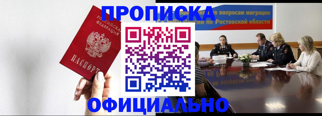 форма 3 в Александрове